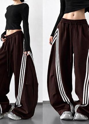 Трендові штани оверсайз