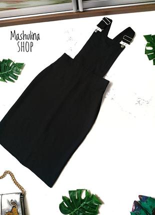 ❤️ симпатичный сарафан от dorothy perkins