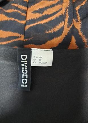 Трендовое платье h&amp;m животный принт 6