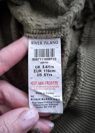 Кофта river island 4