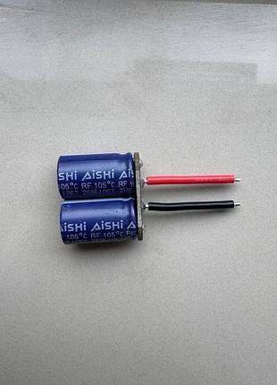 Конденсатор aishi rf 2200µf 35v 105°c 16×25mm (2526j / pet series)