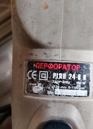 Перфоратор сетевой 5