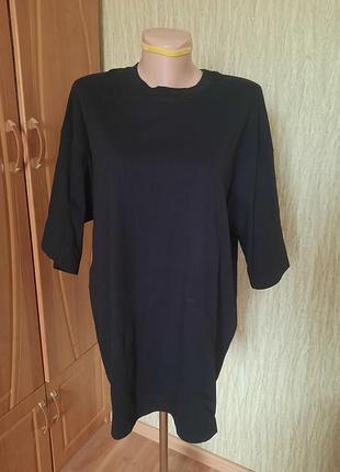 Футболка мужская bershka