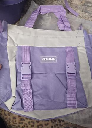 Рюкзак 4 в 1 4