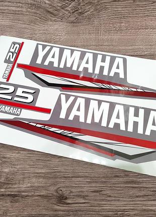 Наклейки на човник двигун ямаха 25 yamaha із сірим фоном