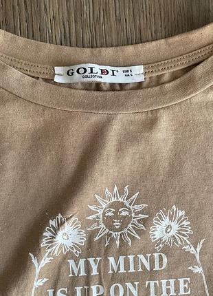 Кофта oversize 4