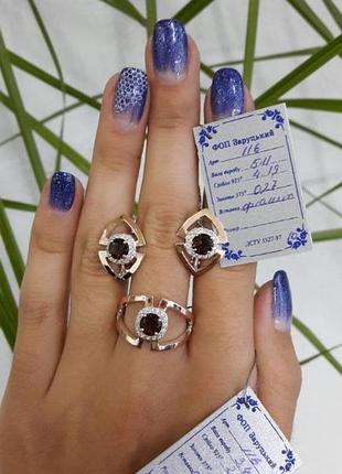 Комплект арина из серебра 925 пробы с золотыми вставками 375 пробы