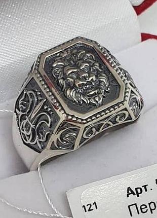 Серебряный мужской, массивный перстень ( печатка), с чёрной эмалью и чернением, лео 925 пробы с чернением