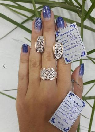 Комплект ажур из серебра 925 пробы с золотыми вставками 375 пробы