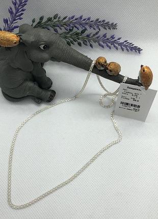 Цепочка из серебра якорный бисмарк ( двойной якорь), длинна 55 см.