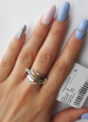 Серебряное кольцо кокетка 925 с золотом 375 пробы