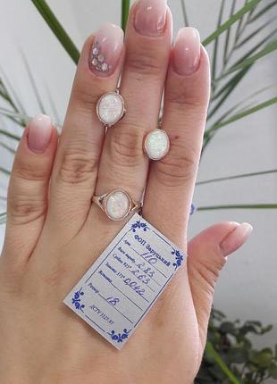Комплект ария из серебра 925 пробы с золотыми вставками 375 пробы