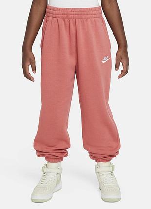 Спортивные штаны от nike на рост 122-128см
