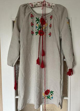 Вишиванка жіноча