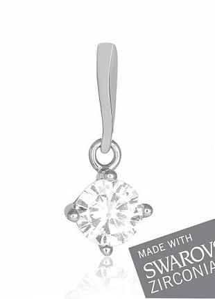 Срібна підвіска, кулон з цирконієм swarovski zirconia п2с/332