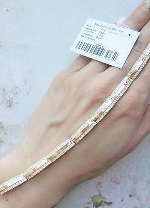 Серебряный браслетик с россыпью белых цирконов стюарт - 17,5 см
