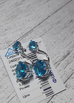 Серебряные серьги с фианитом