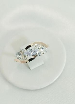 Серебряное кольцо аврора с золотыми вставками 104к