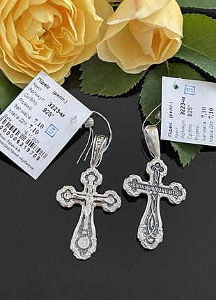 Красивий срібний хрестик подарок для жінок