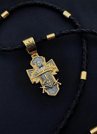 Серебряный подвес "козак" и шнурок со вставками из серебра 925 пробы с позолотой и чернением 866/4глз+кр0208з