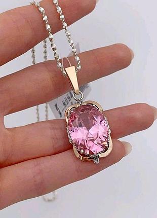 Серьги серебряные этюд с золотом и овальным розовым цирконом