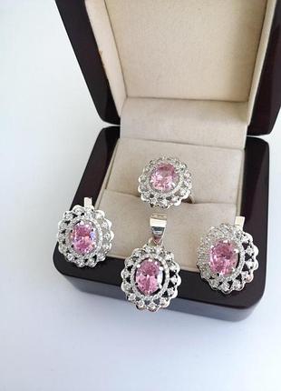 Серебряный набор генхелия с розовыми фианитами 161-01