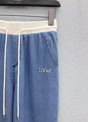 Джинси в стилі loewe — комфорт, який виглядає як люкс.