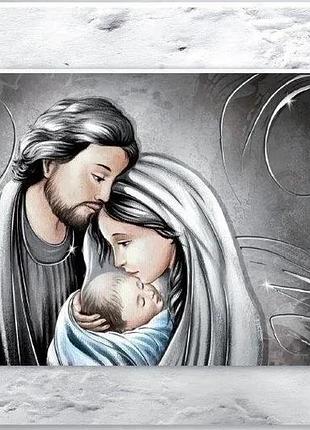 Ікона свята родина 80х50см 18133 (80x50)