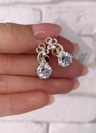Серебряный наборчик с золотом и россыпью белого фианита дженифер