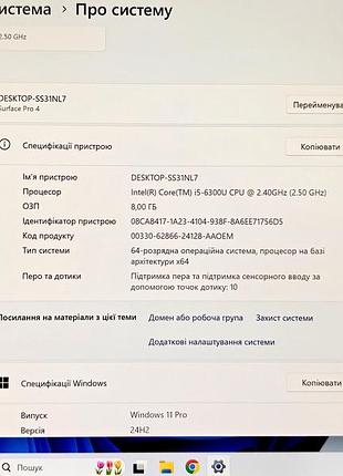 Microsoft surface pro 4 / 12.3" (2736x1824) ips touch / intel core i5 8