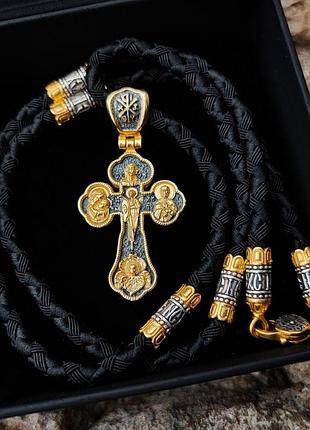 Срібний підвіс і шнурок зі вставками зі срібла 925 проби з позолотою і чорнинням 846/4з+кр0205з