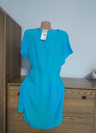 Плаття нове 👗 2