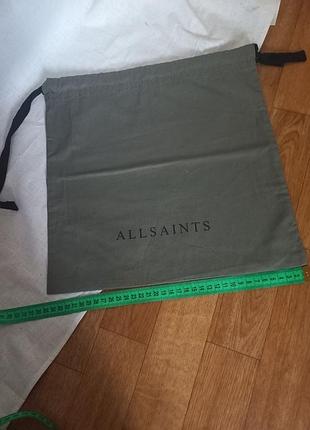 Пильовик мішечок чохол allsaints