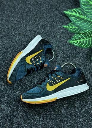 Кросівки nike zoom pegasus розмір 40 25 сантиметрів