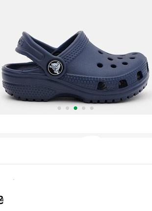 Шлепанцы crocs 4