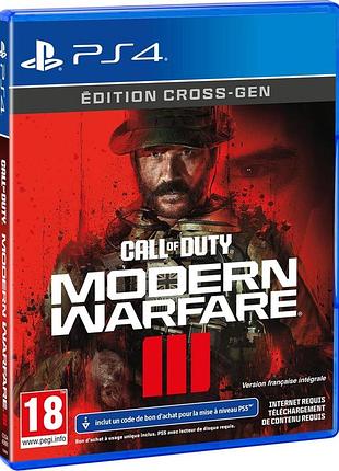 Call of duty mw3 p4 vf