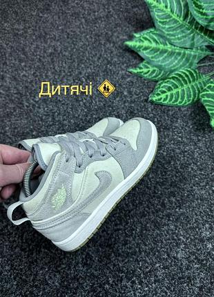 Кросівки дитячі nike air jordan розмір 33 20,5 сантиметрів