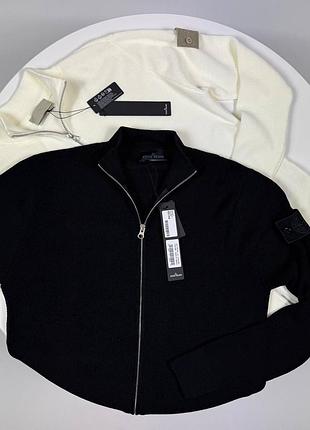 🟢кардиган stone island