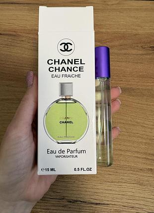 Chance eau fraiche (шанс фреш ) 15 мл