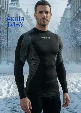 Дышащее термобелье с длинным рукавом kipsta keepdry 500 decathlon