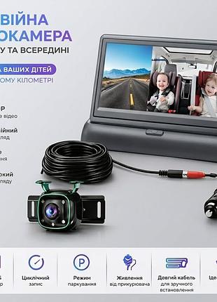 Детская автокамера-монитор vonluxe: 4.3" дисплей, ночное видение hd, обзор 160°, магнитное крепление, питание 12v (black)