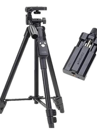 Штатив + пульт дистанційного керування для камери та телефону tripod 3388, штатив тринога, підлоговий штатив, студійна стійка