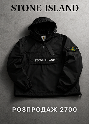 Анорак stone island черный / ветровка стоун айленд / s-3xl