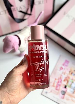 Спрей для тіла strawberry dip victoria’s secret