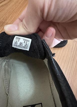 Кеди vans old school 2