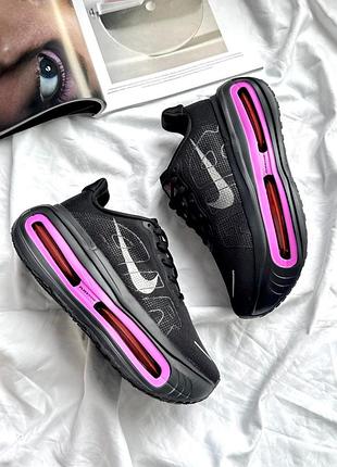 Nike vomero premium