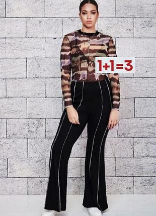 1+1=3 🎁 трикотажные брюки клеш в рубчик от shein