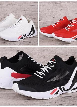 Sale fila mind one черные  белые красные легкие кроссовки мокасины слипоны текстильный сетка