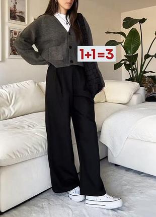 1+1=3 🎁 шикарные легкие широкие брюки брюки палаццо от shein