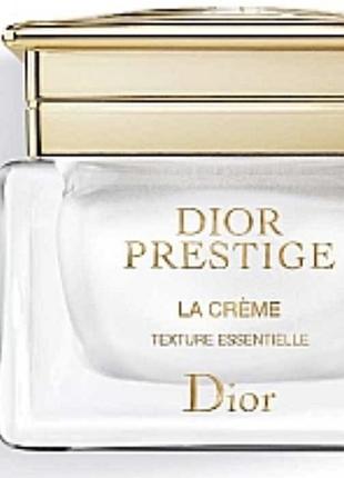 Крем  dior prestige